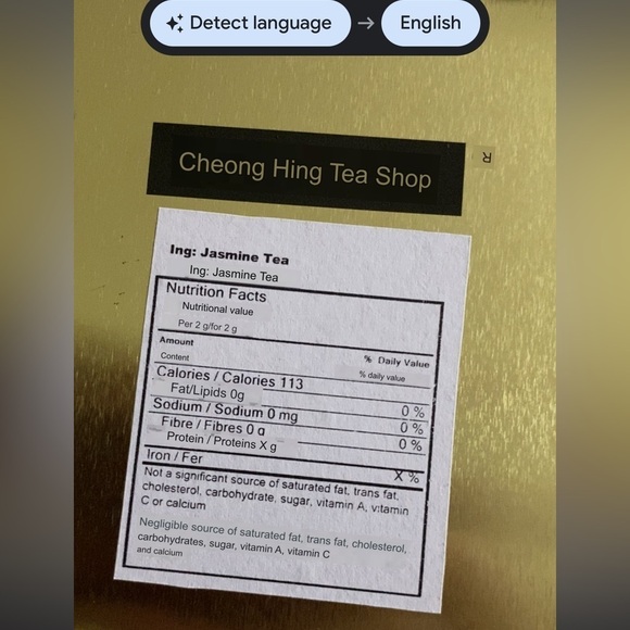 Vintage Jasmine Tea decorative tin Chinese art​​​​ - Picture 7 of 9